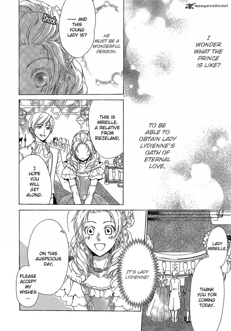Migawari Hakushaku No Bouken 7 42