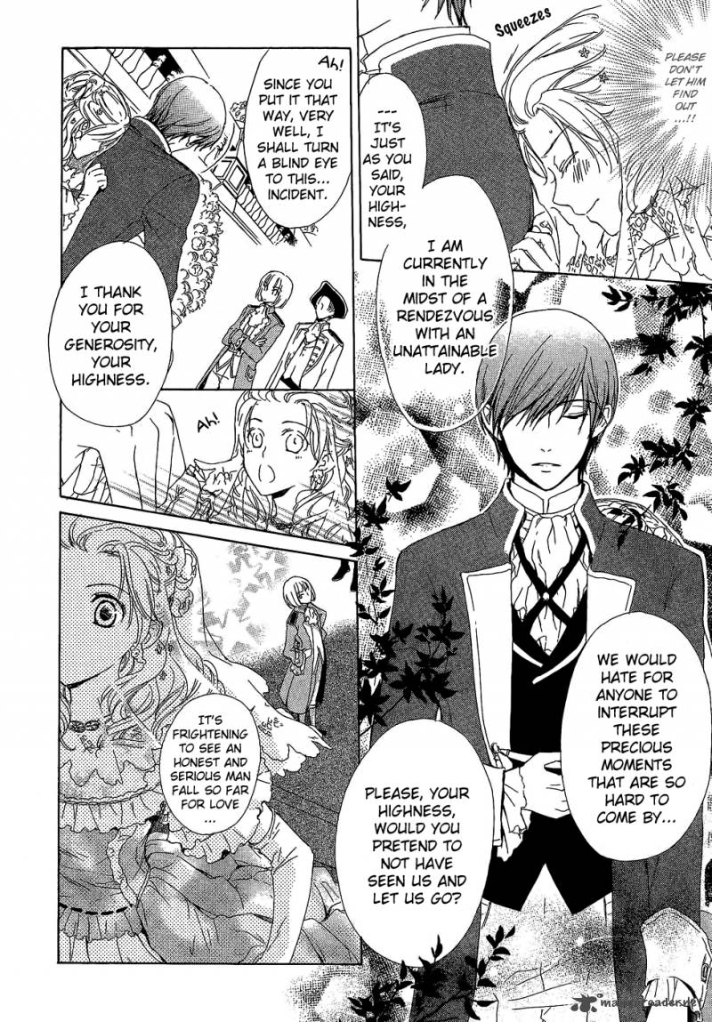 Migawari Hakushaku No Bouken 8 14