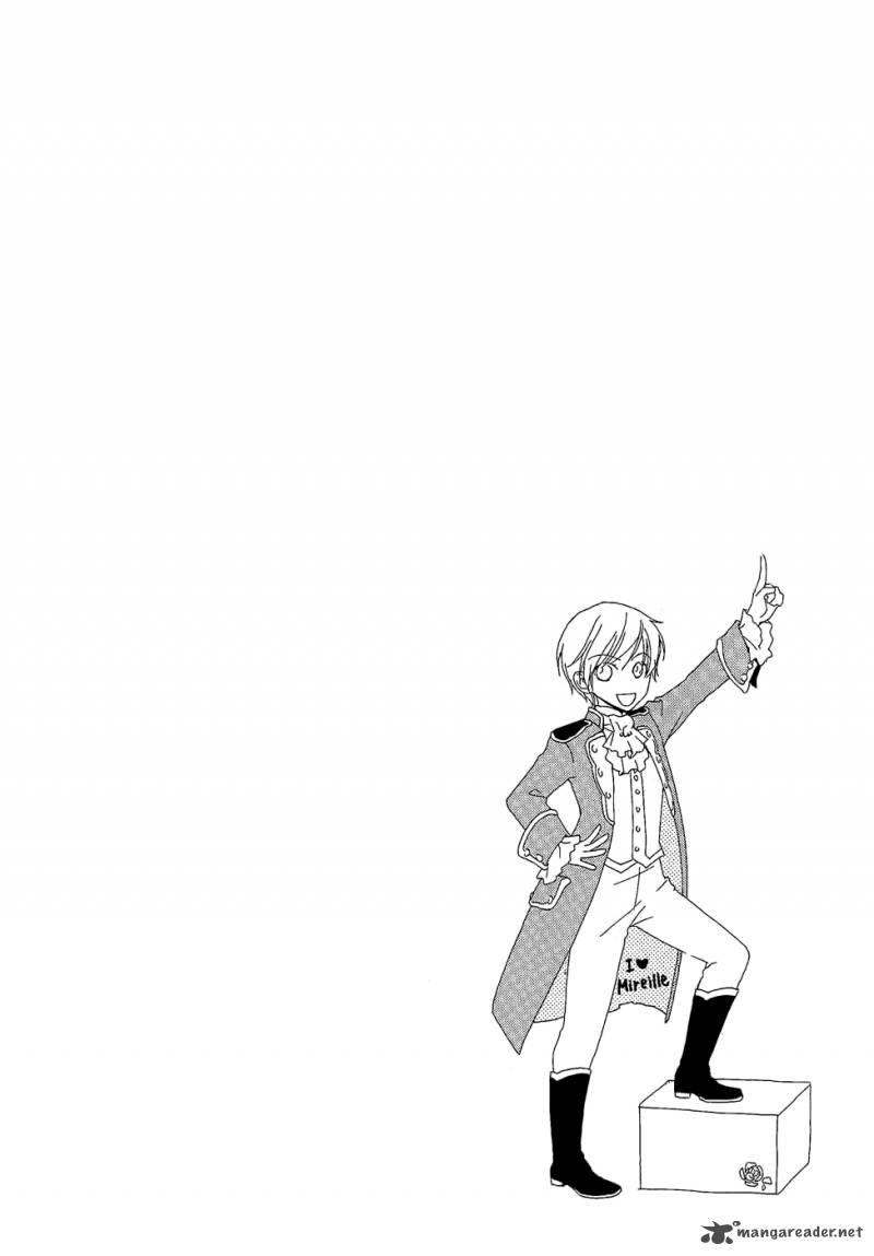 Migawari Hakushaku No Bouken 8 2