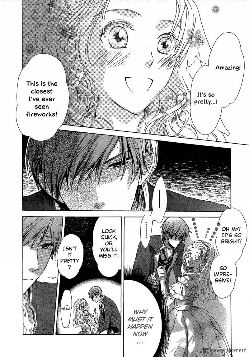 Migawari Hakushaku No Bouken 8 31