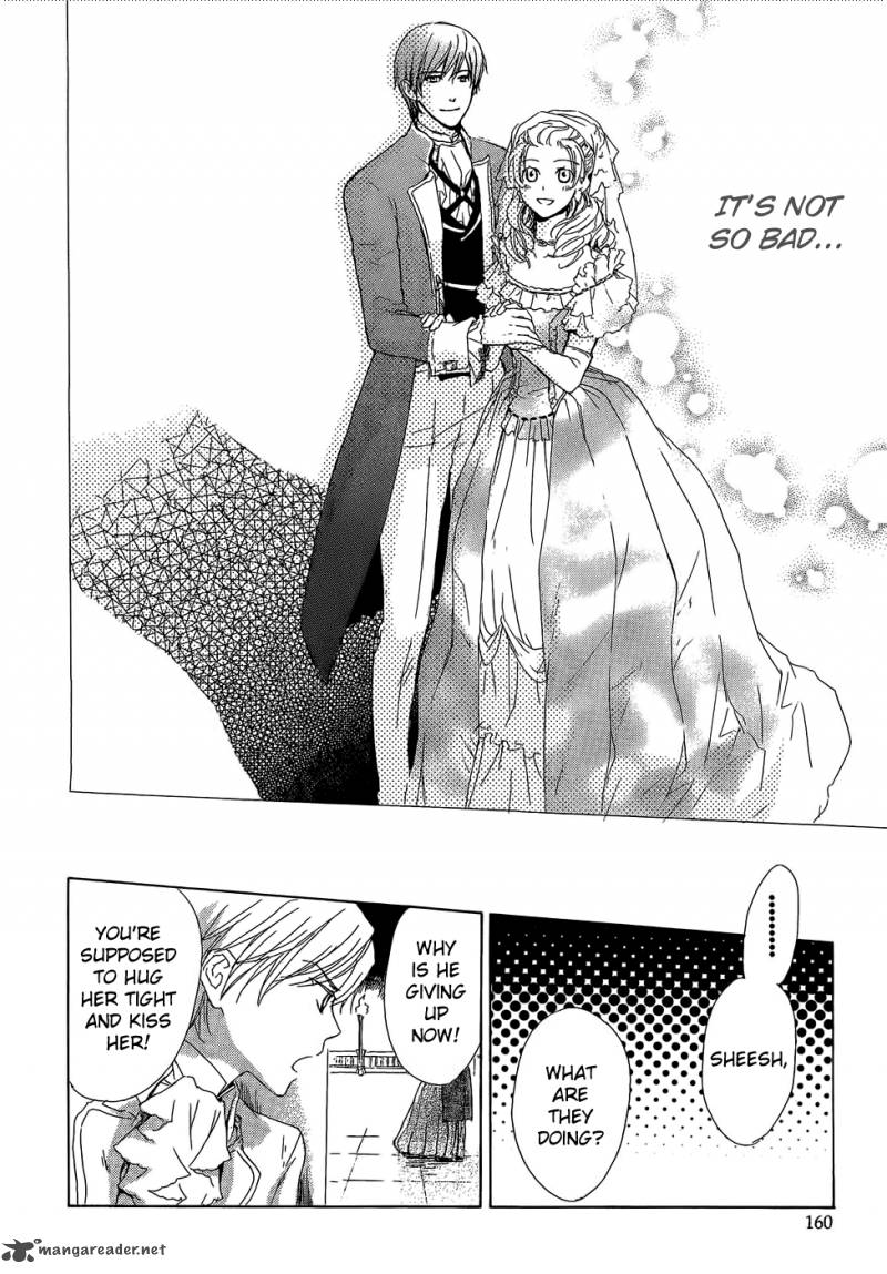 Migawari Hakushaku No Bouken 8 33