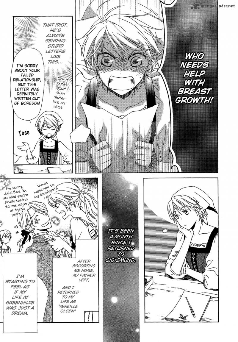 Migawari Hakushaku No Bouken 8 38