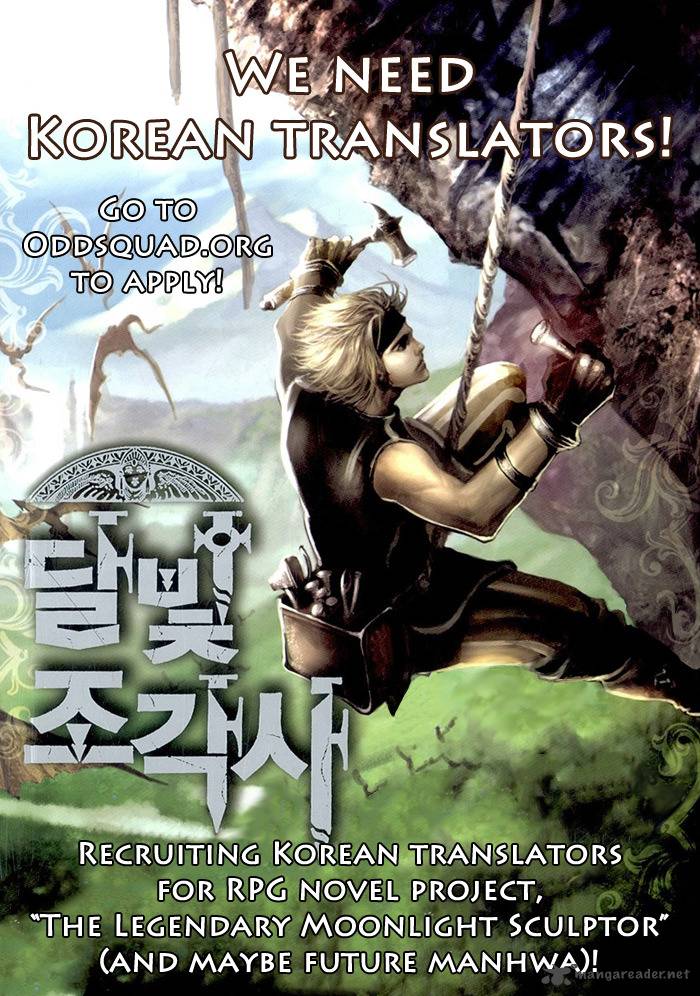 Migawari Hakushaku No Bouken 8 42