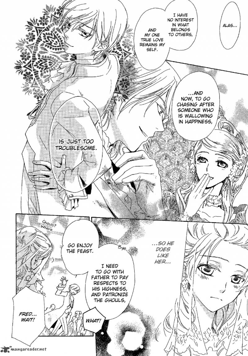 Migawari Hakushaku No Bouken 8 6