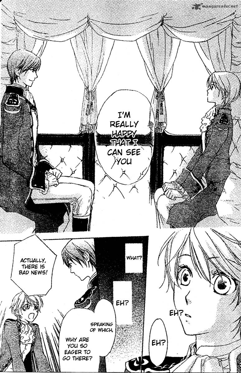 Migawari Hakushaku No Bouken 9 12