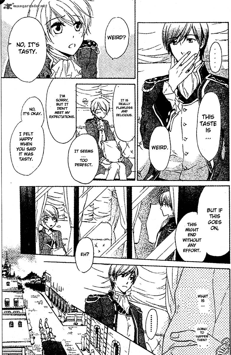 Migawari Hakushaku No Bouken 9 16