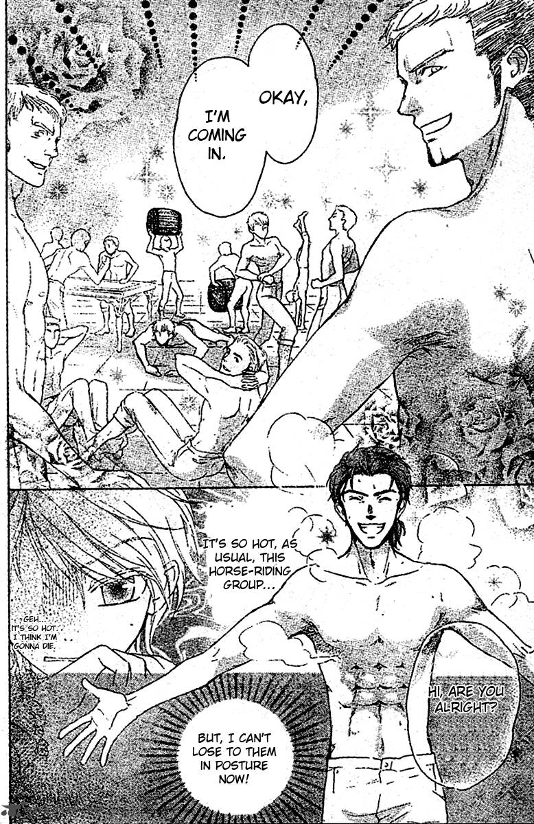 Migawari Hakushaku No Bouken 9 19