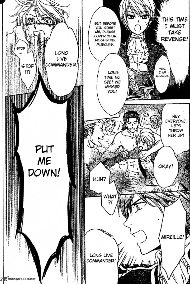 Migawari Hakushaku No Bouken 9 20