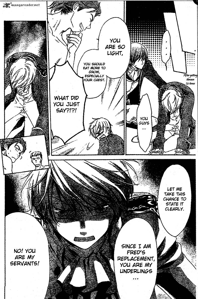 Migawari Hakushaku No Bouken 9 21