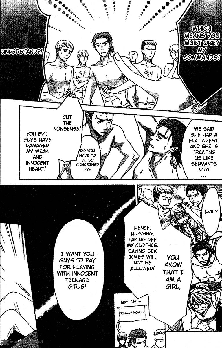 Migawari Hakushaku No Bouken 9 22