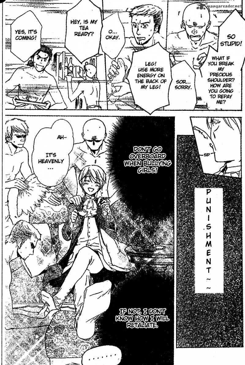 Migawari Hakushaku No Bouken 9 24