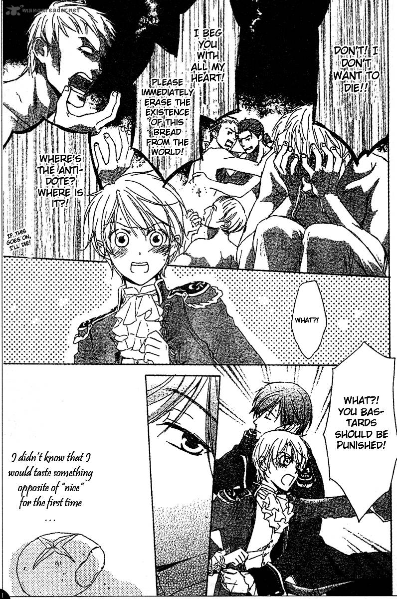 Migawari Hakushaku No Bouken 9 30