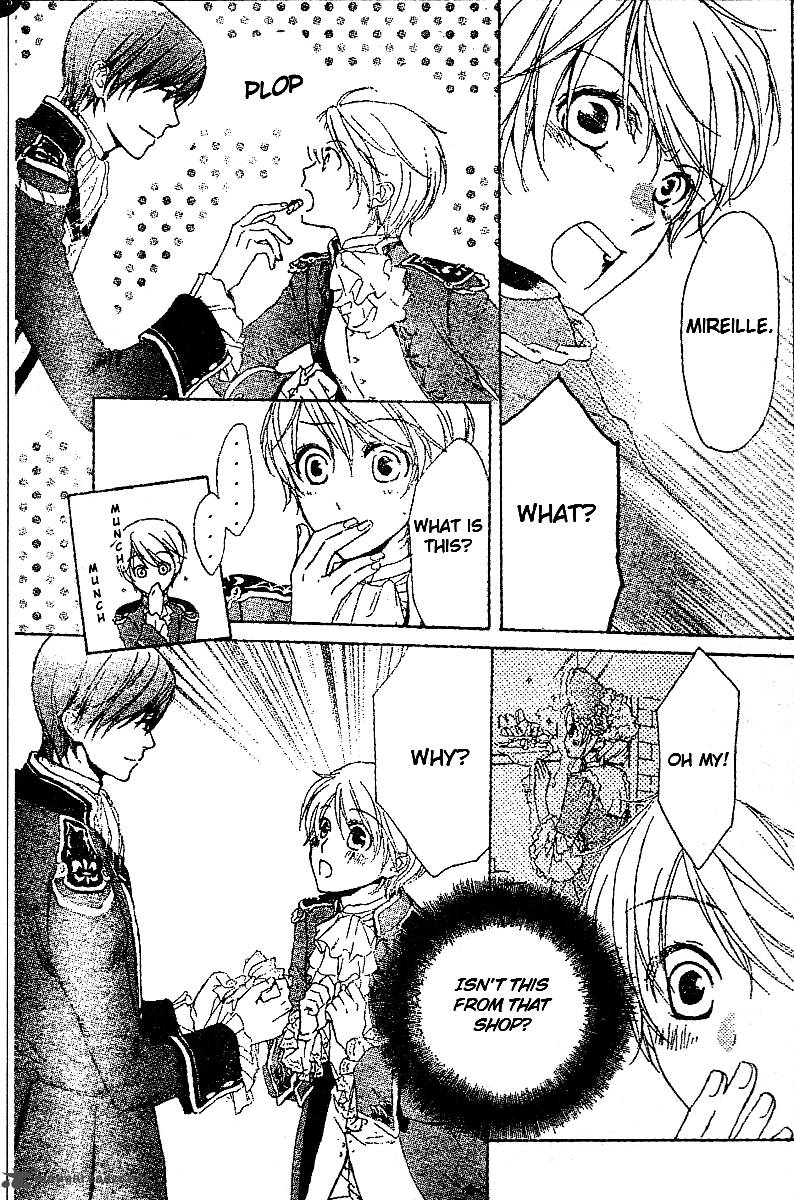 Migawari Hakushaku No Bouken 9 32