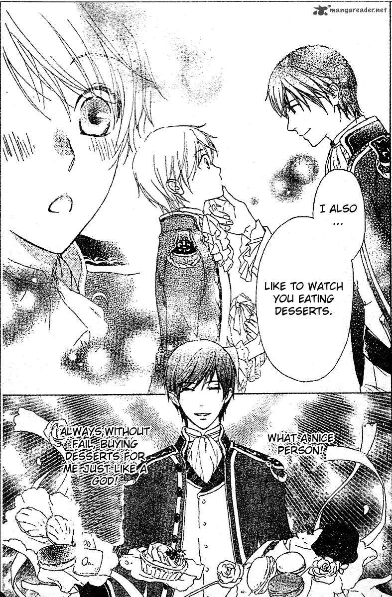 Migawari Hakushaku No Bouken 9 34