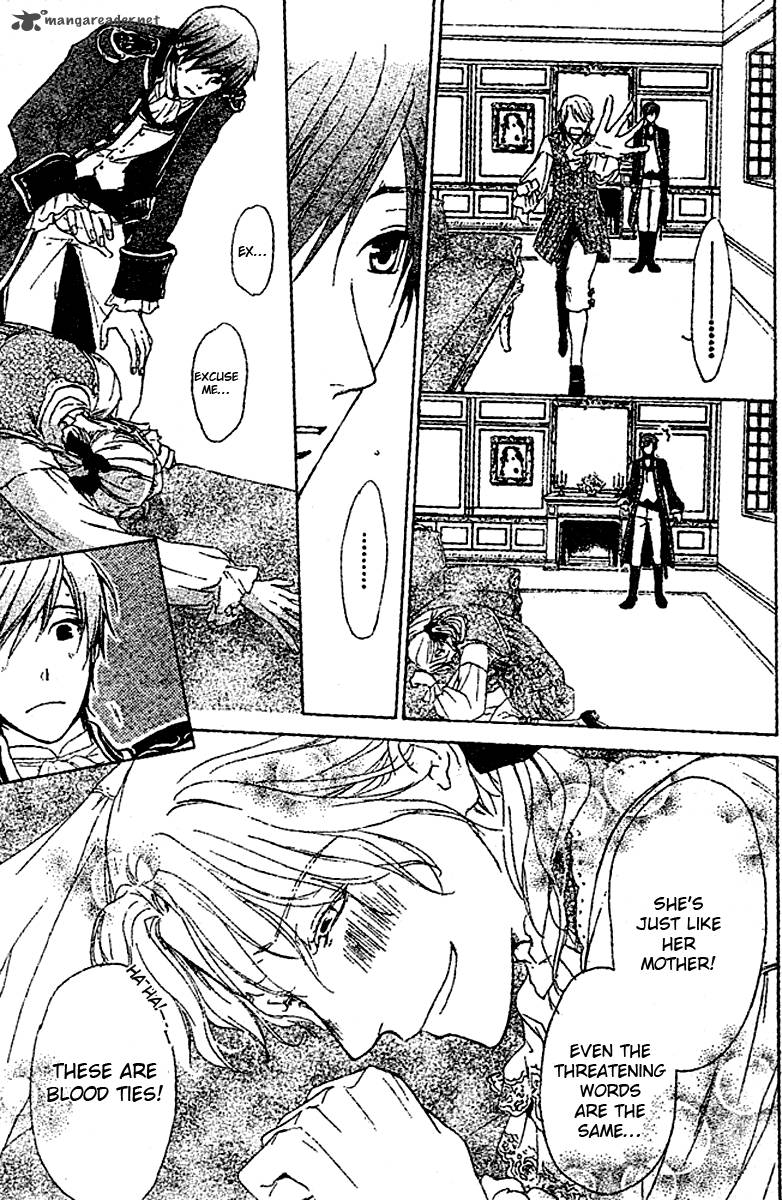 Migawari Hakushaku No Bouken 9 6