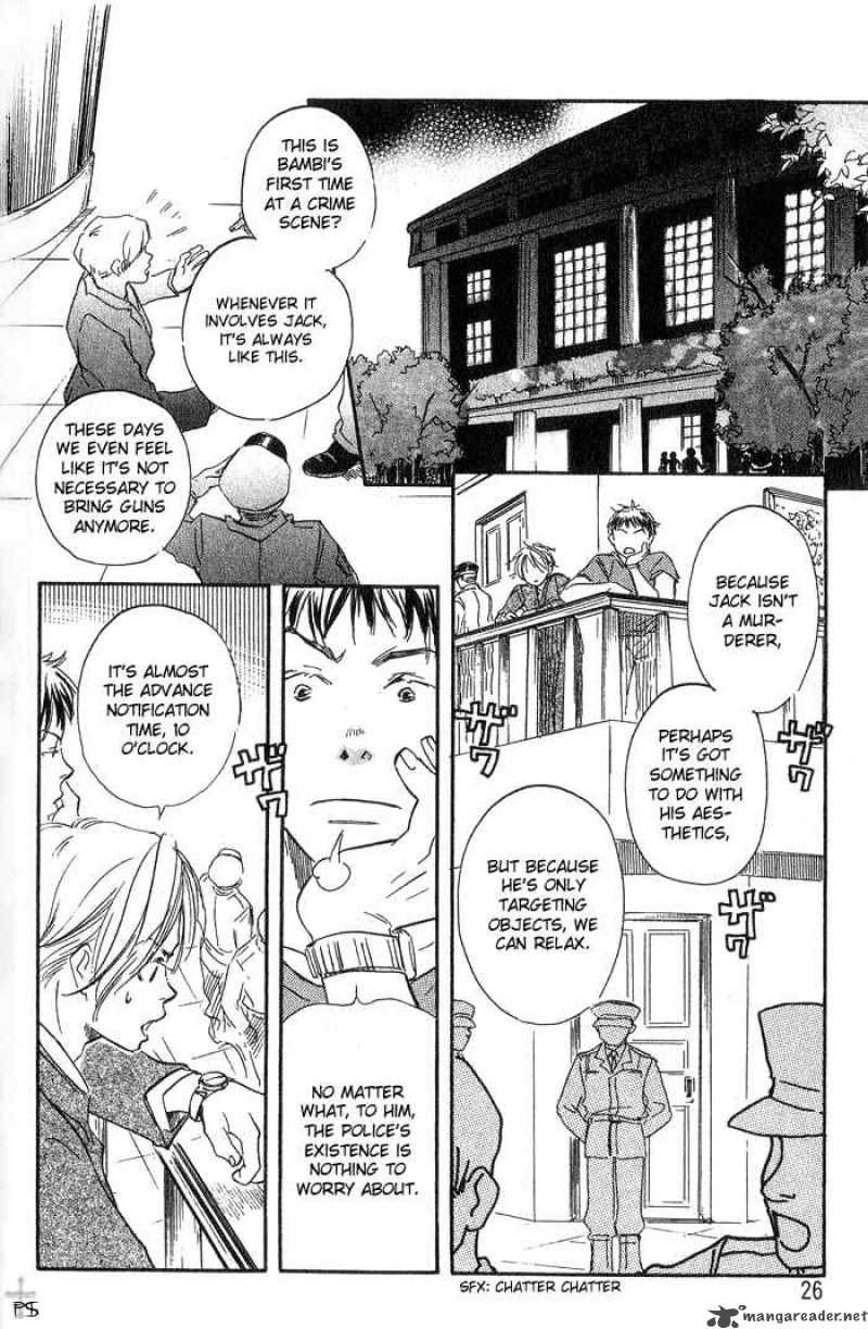 Migite Ni Juu Hidarite Ni Ai 1 108