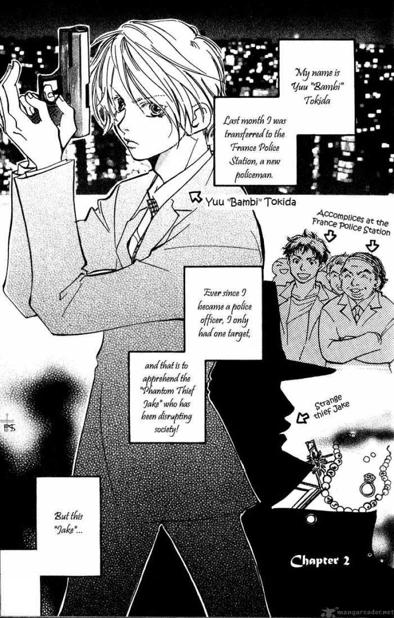 Migite Ni Juu Hidarite Ni Ai 2 3