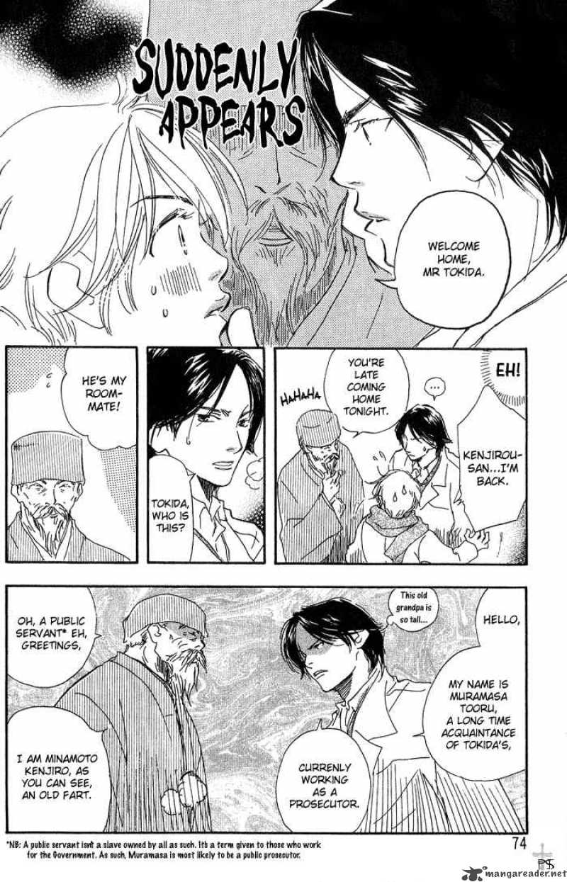 Migite Ni Juu Hidarite Ni Ai 3 25