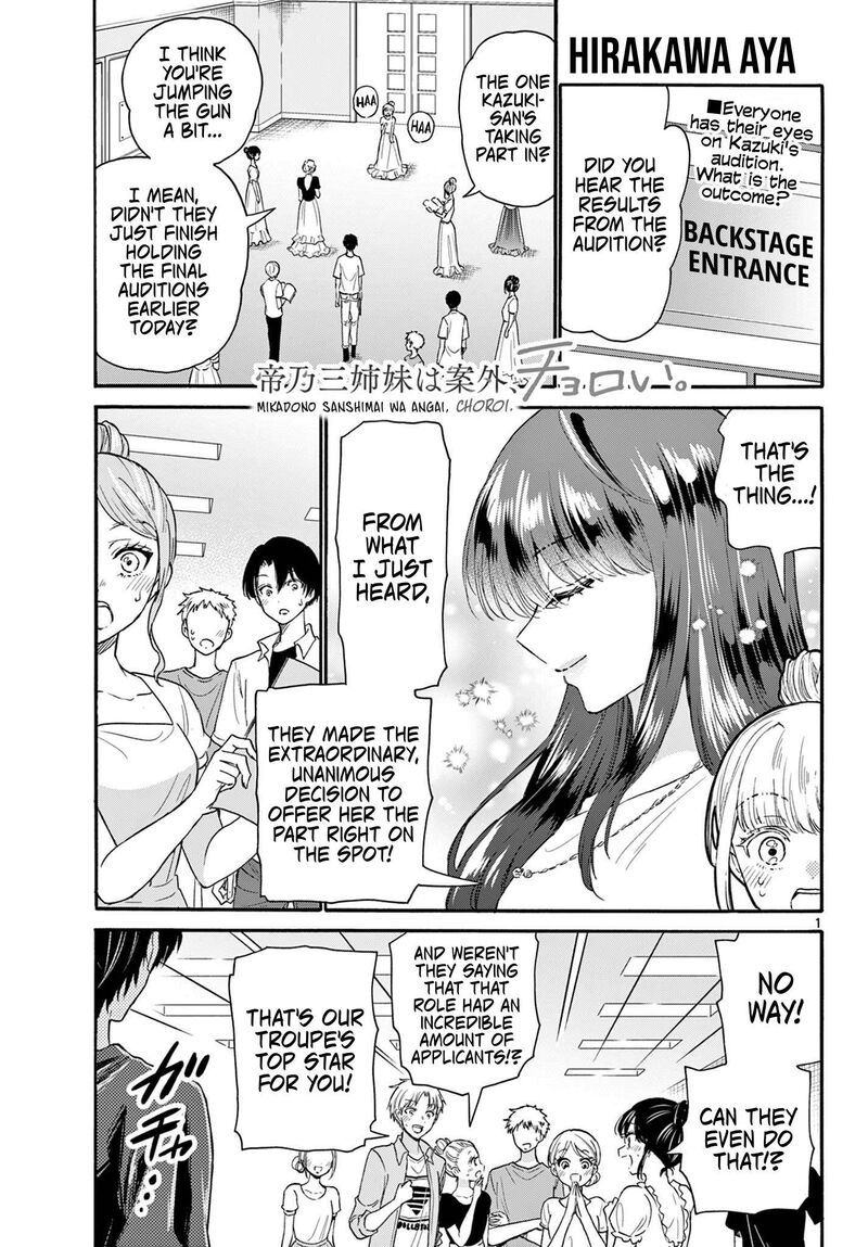 Mikadono Sanshimai Wa Angai Choroi 112 1