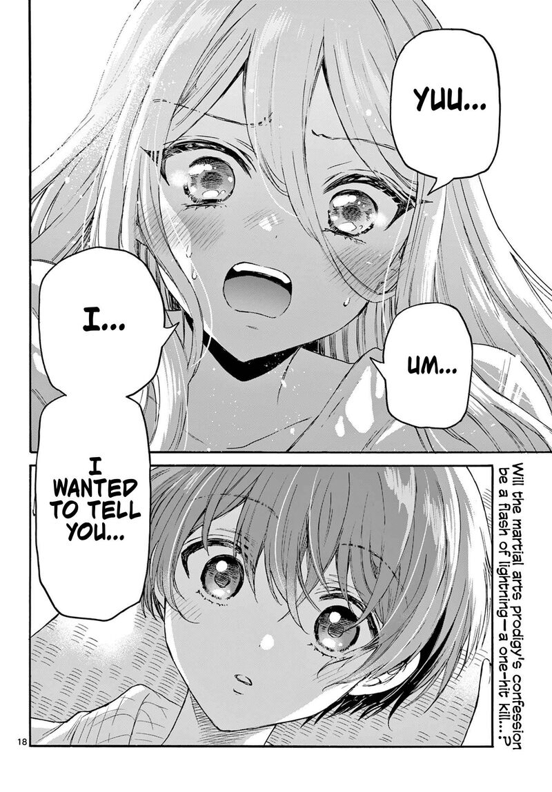 Mikadono Sanshimai Wa Angai Choroi 116 17