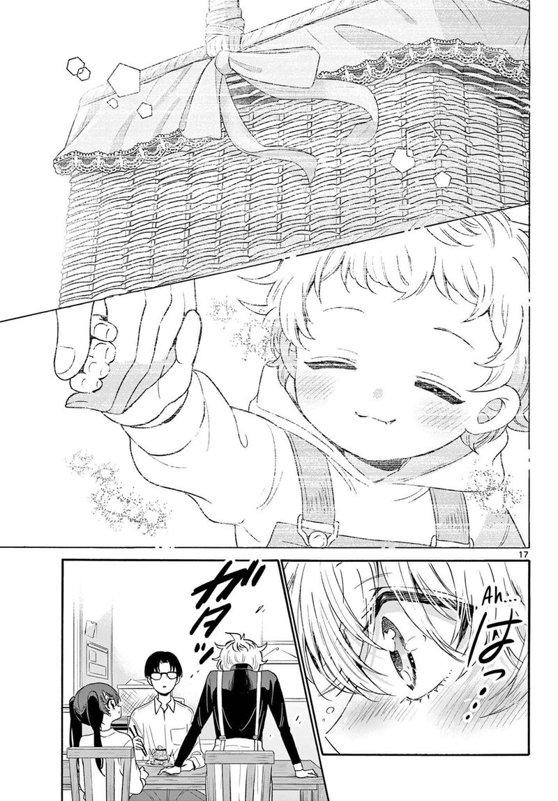 Mikadono Sanshimai Wa Angai Choroi 138 17