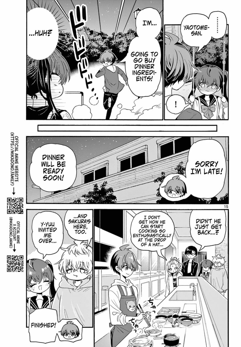 Mikadono Sanshimai Wa Angai Choroi 160 15