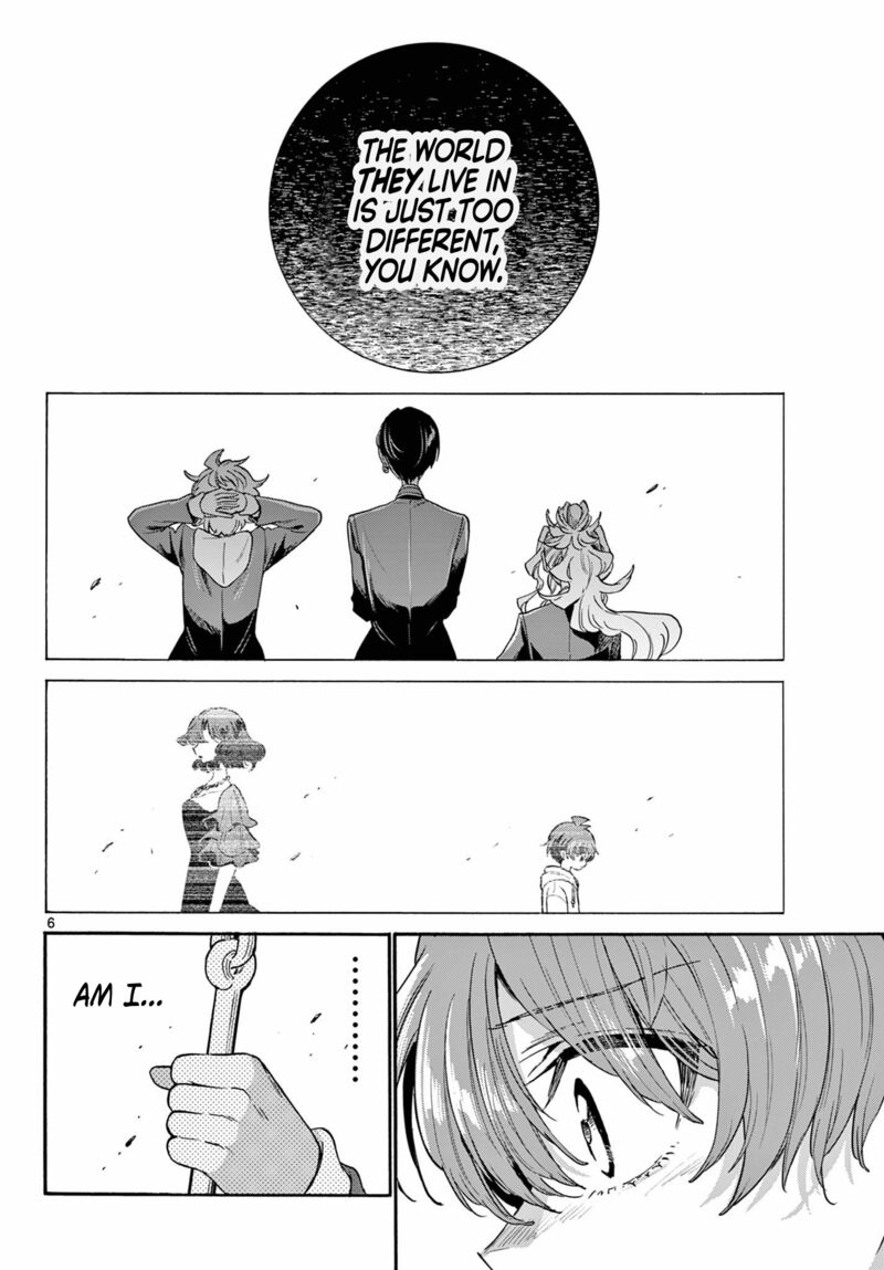 Mikadono Sanshimai Wa Angai Choroi 160 6