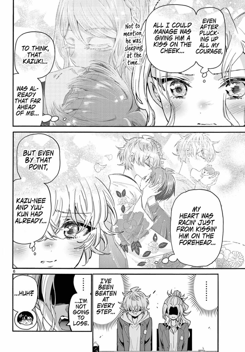 Mikadono Sanshimai Wa Angai Choroi 162 6