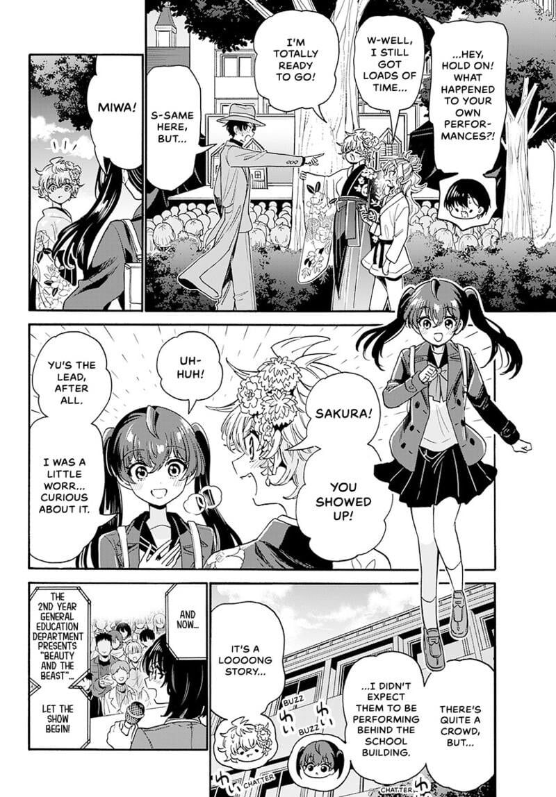 Mikadono Sanshimai Wa Angai Choroi 174 13