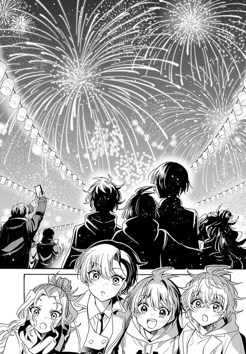 Mikadono Sanshimai Wa Angai Choroi 182 13