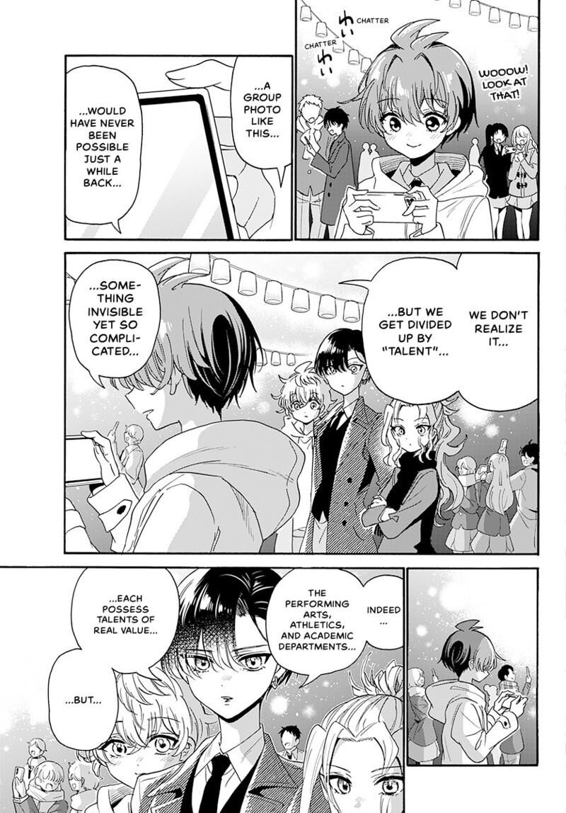 Mikadono Sanshimai Wa Angai Choroi 182 16