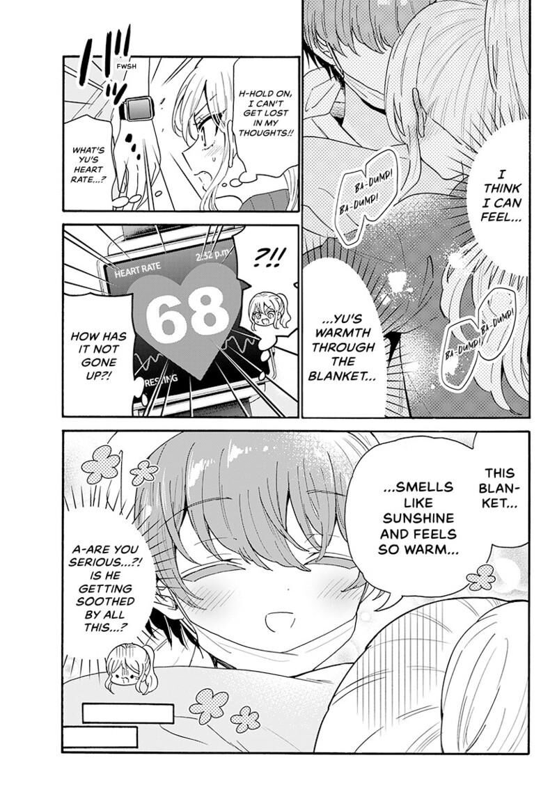 Mikadono Sanshimai Wa Angai Choroi 183 16