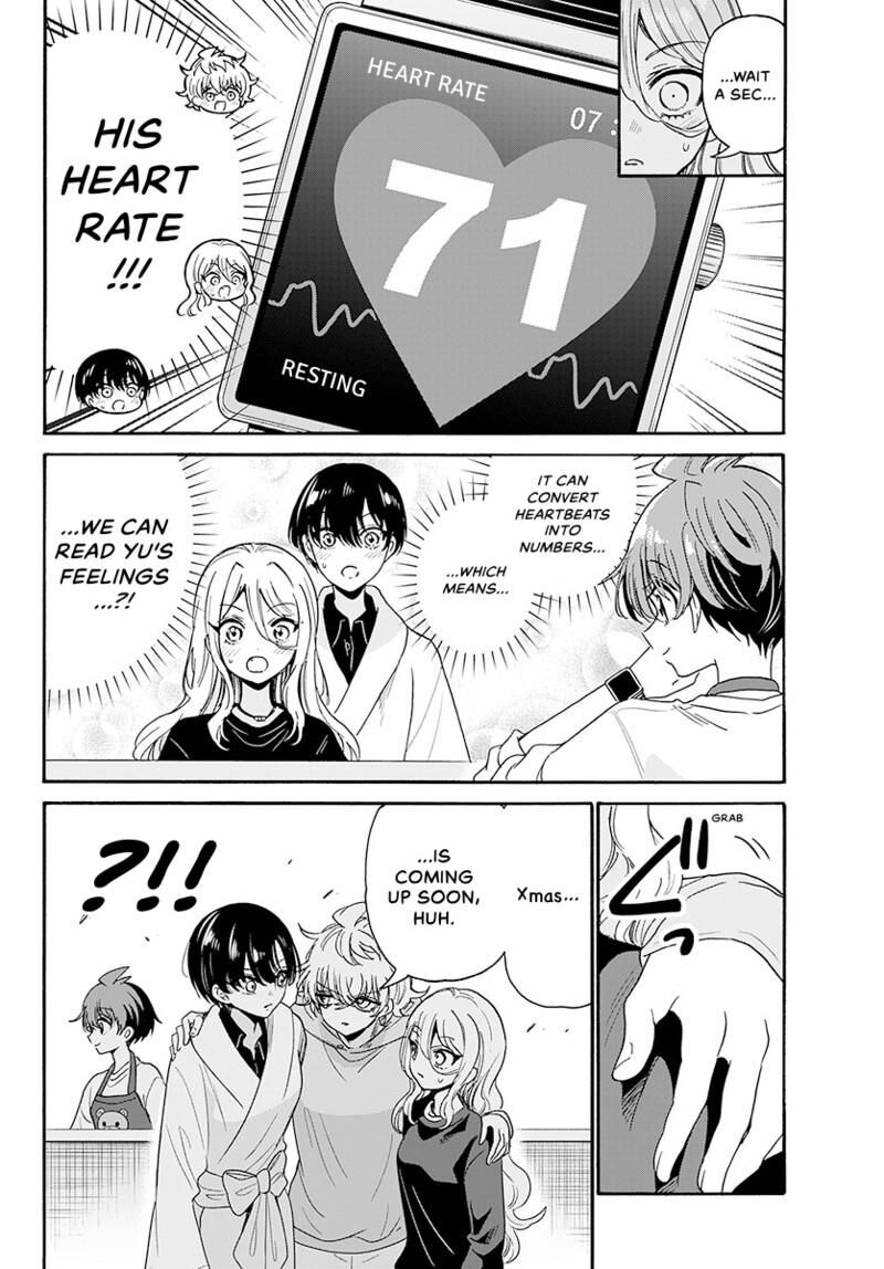 Mikadono Sanshimai Wa Angai Choroi 183 5