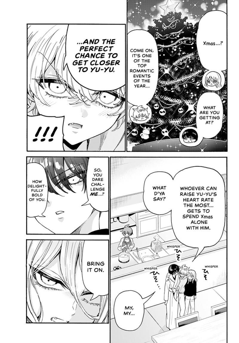 Mikadono Sanshimai Wa Angai Choroi 183 6