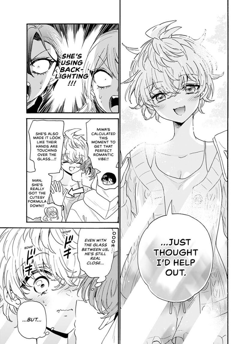 Mikadono Sanshimai Wa Angai Choroi 183 8