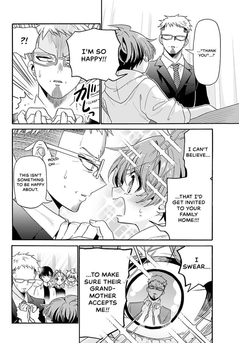 Mikadono Sanshimai Wa Angai Choroi 185 11