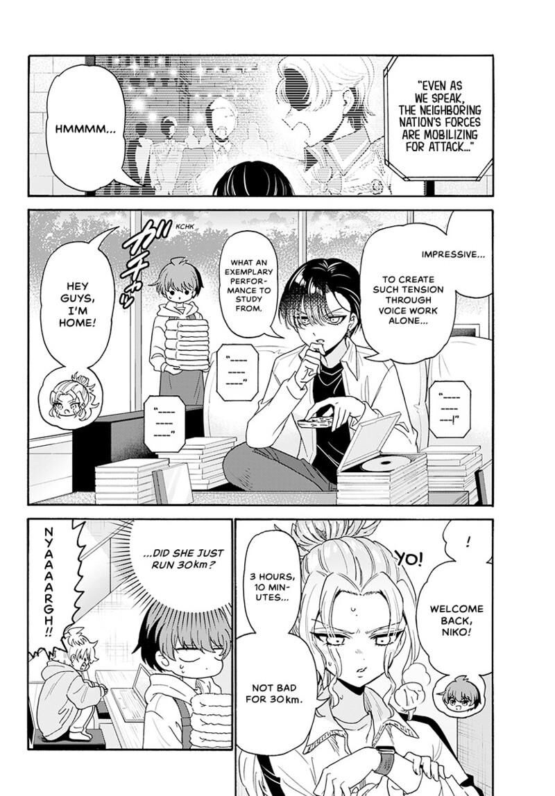 Mikadono Sanshimai Wa Angai Choroi 185 3