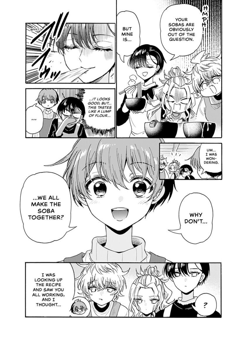 Mikadono Sanshimai Wa Angai Choroi 187 6