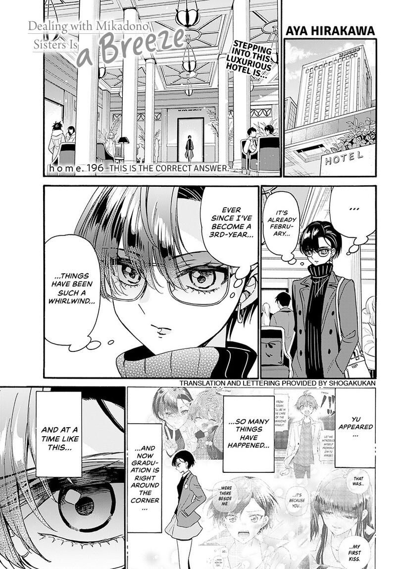 Mikadono Sanshimai Wa Angai Choroi 196 2