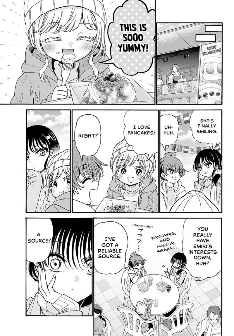 Mikadono Sanshimai Wa Angai Choroi 200 14