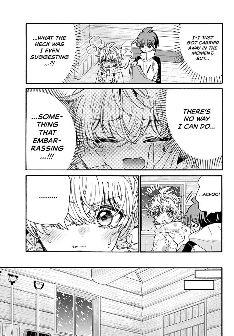 Mikadono Sanshimai Wa Angai Choroi 209 16