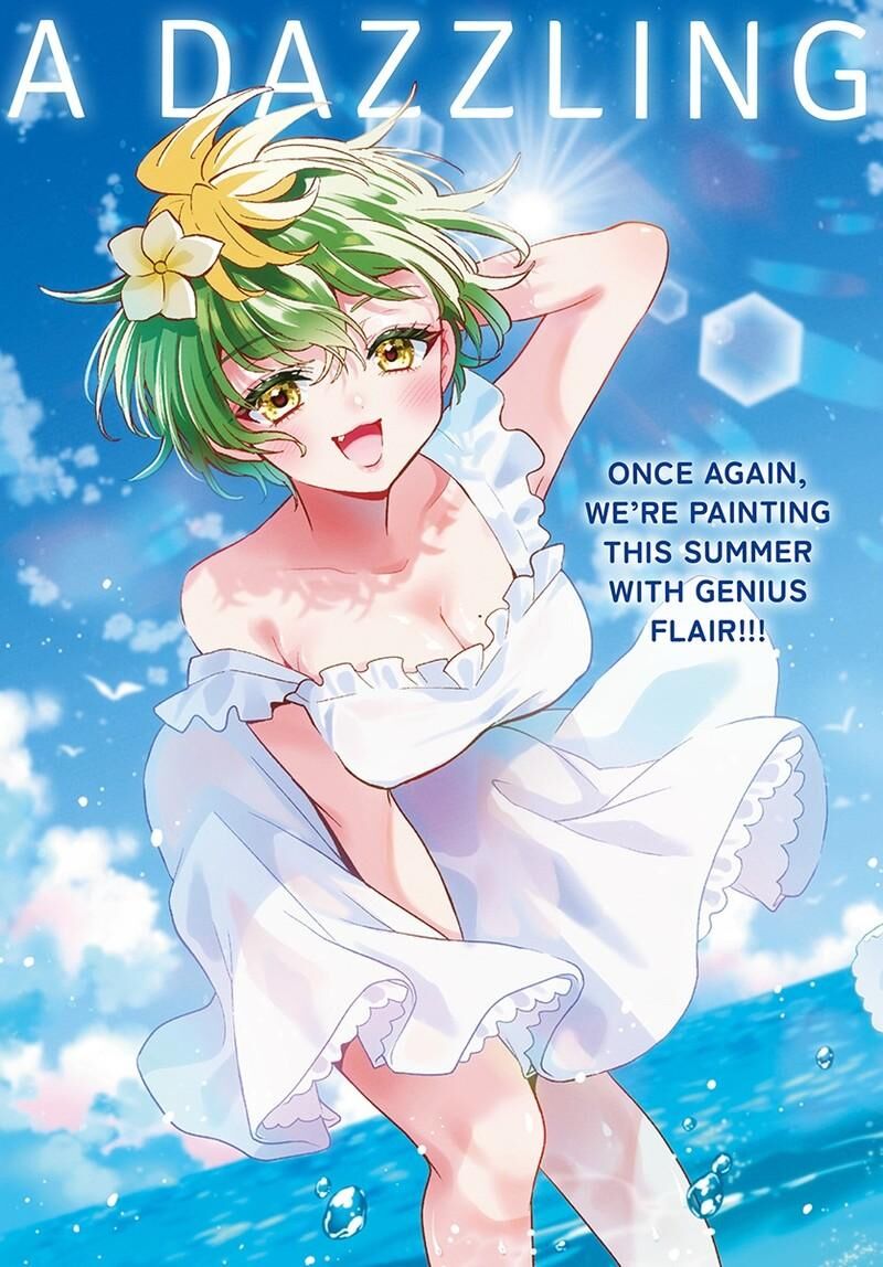 Mikadono Sanshimai Wa Angai Choroi 209 2