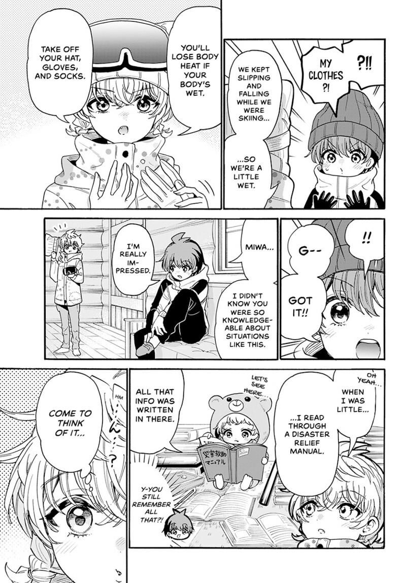 Mikadono Sanshimai Wa Angai Choroi 209 6