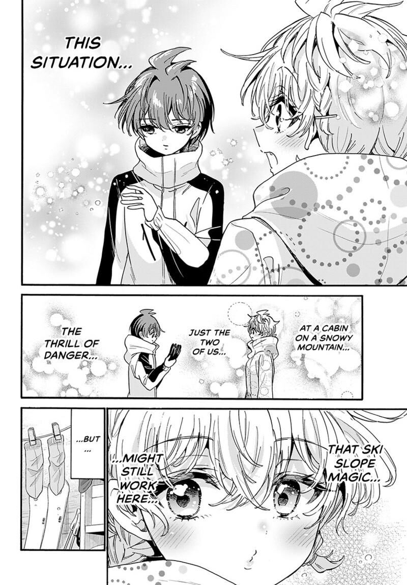 Mikadono Sanshimai Wa Angai Choroi 209 7