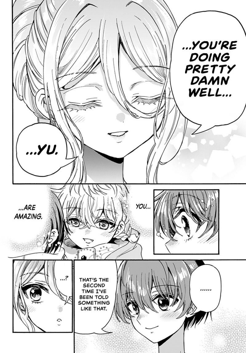 Mikadono Sanshimai Wa Angai Choroi 212 11