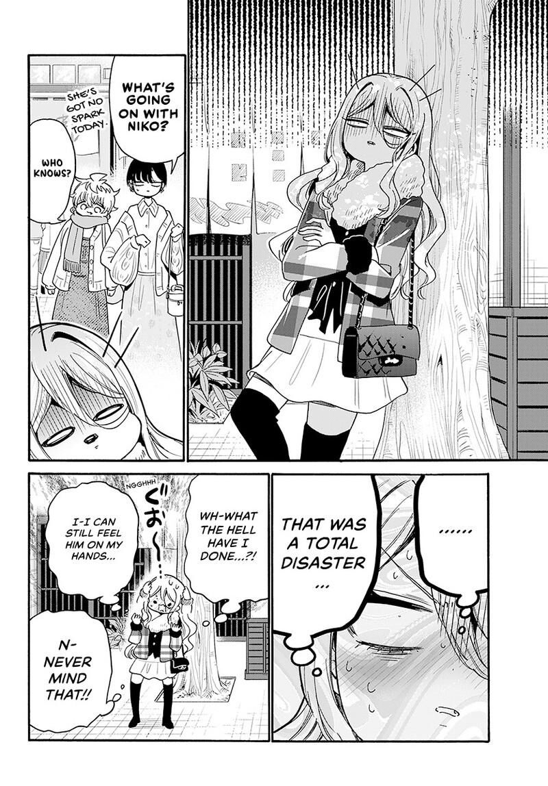Mikadono Sanshimai Wa Angai Choroi 212 17