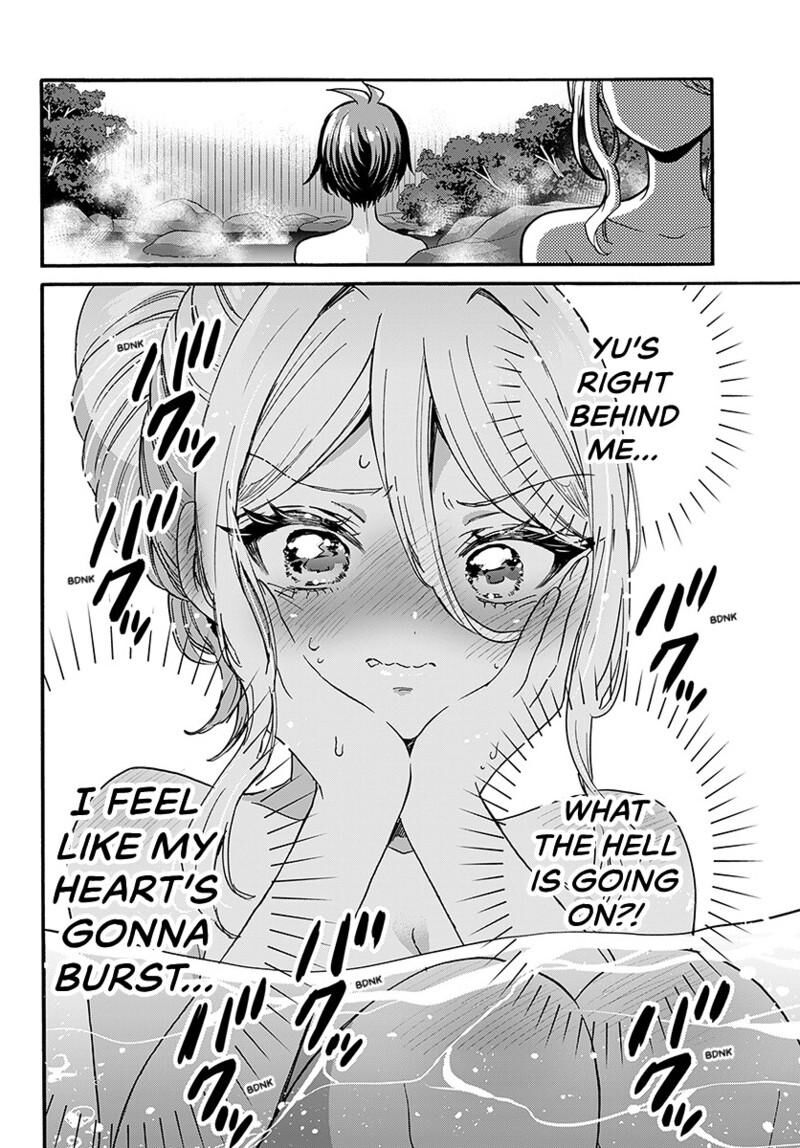Mikadono Sanshimai Wa Angai Choroi 212 7