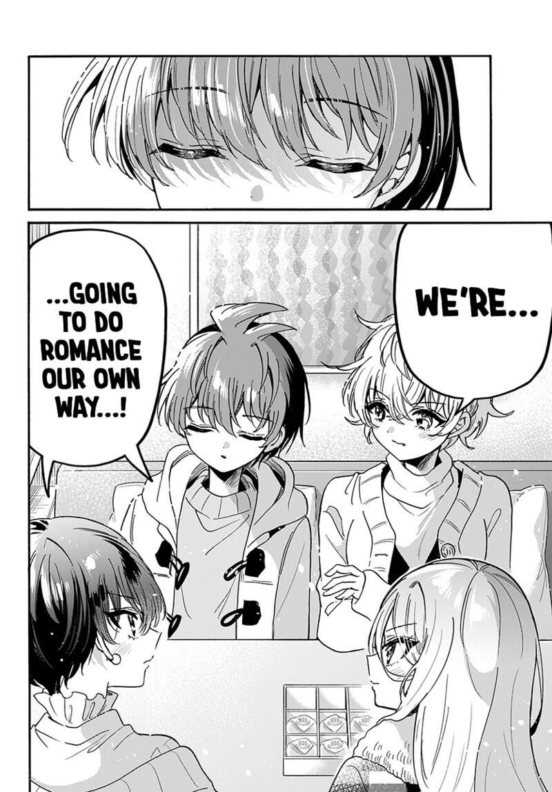 Mikadono Sanshimai Wa Angai Choroi 218 13