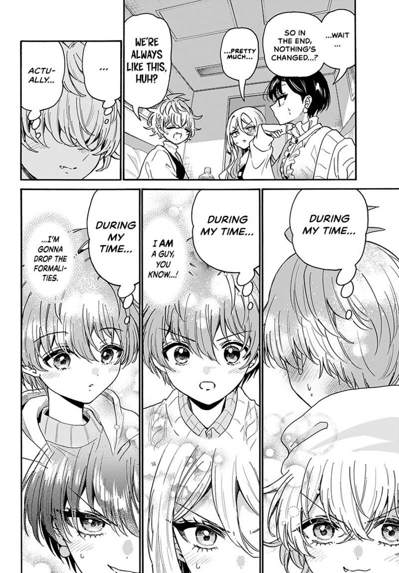 Mikadono Sanshimai Wa Angai Choroi 218 15