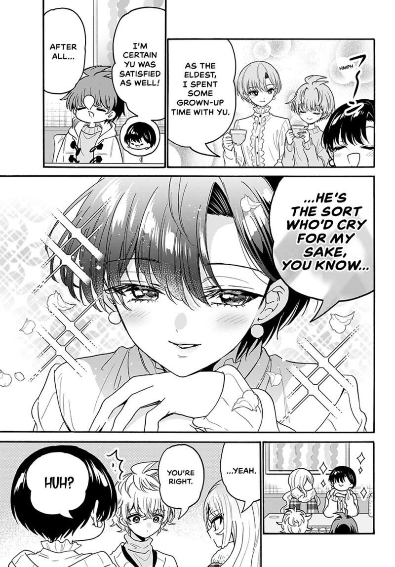 Mikadono Sanshimai Wa Angai Choroi 218 8